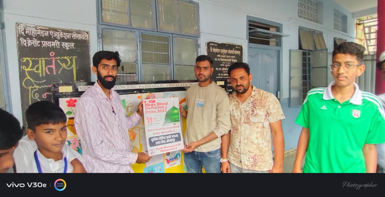 Blood donation camps